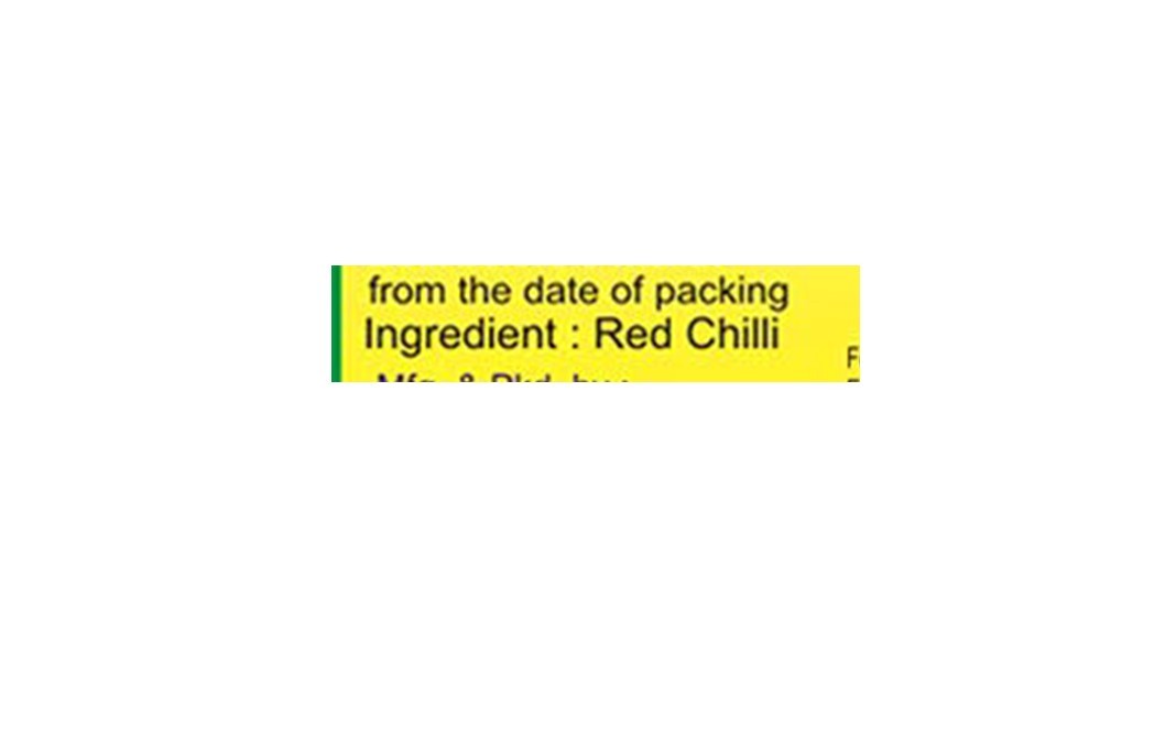 KSR Mannat Brand Teekhi Red Chilli Powder    Plastic Jar  100 grams